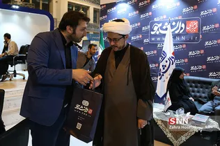 روز6