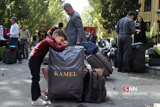 ثبت نام ورودی های جدید دانشگاه علم و صنعت
