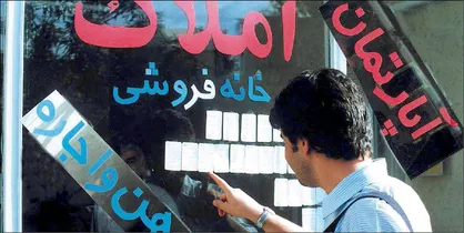 اقتصاد کشور و ازدواج جوانان در خدمت یکدیگر / دولت برای خانواده&zwnj;های جدید خانه&zwnj; تامین کند