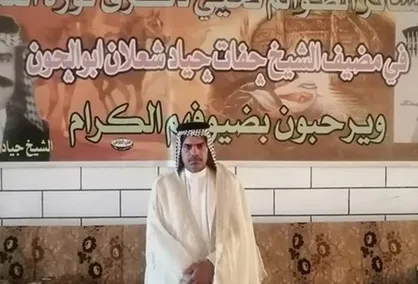 فراخوان برگزاری تظاهرات برای برکناری &laquo;مصطفی الکاظمی&raquo;