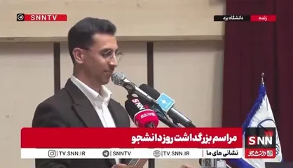 یک دانشجو خطاب به سخنگوی دولت: ظریف ظالم به منافع ایران است! /ظریف نه دلسوز ایران است و نه سرباز ایران! /هزینه خرید یک سبد کالا نسبت به آبان سال گذشته ۴۹ درصد افزایش داشته است
