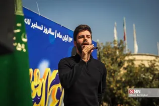 بب