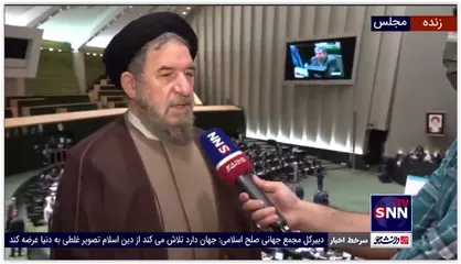 تشریح روند حذف ارز ترجیحی / میرتاج الدینی: دولت موظف به اهدای کارت اعتباری خرید کالا به مردم شد