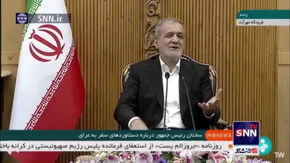 زیارت حرم حضرت عباس (ع) با لباس مبدل توسط رئیس جمهور