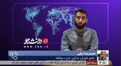 ترقی: فروش نفت در دولت فعلی چندبرابر شده است / قراردادهای متعدد با کشورهای آسیایی تحریم&zwnj;های آمریکا را خنثی کرد