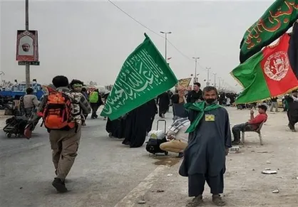 خبر خوب برای زائران افغانستانی ساکن ایران