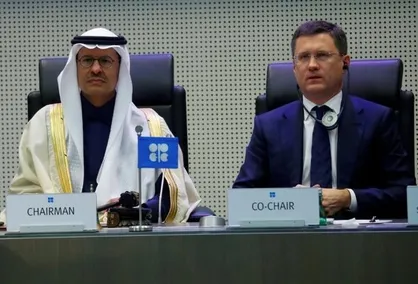 عربستان اعلام کرد: افزایش تولید نفت اوپک پلاس از ماه آینده