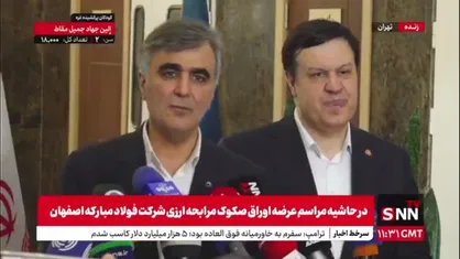فرزین: به دنبال راهکار استفاده از کارت رفاهی برای خرید لوازم خانگی هستیم تا صف وام ازدواج را کوتاه کنیم