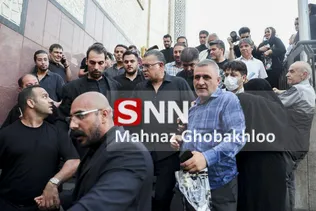 ترحیم