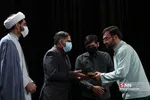 یقبا