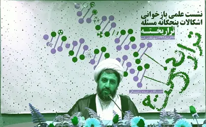 نظام ملی ارزیابی تراریخته وجود ندارد/ تولیدکننده تراریخته خودش ادعای سلامت تراریخته را مطرح و تکرار می&zwnj;کند
