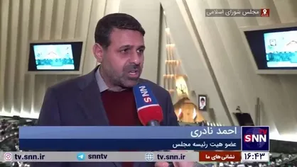 نادری: تغییر تاکتیک آمریکا تاثیری بر آمادگی ایران ندارد/ برای هر سناریویی آماده&zwnj;ایم