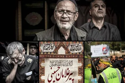 اجلاس پیرغلامان حسینی به تعویق افتاد