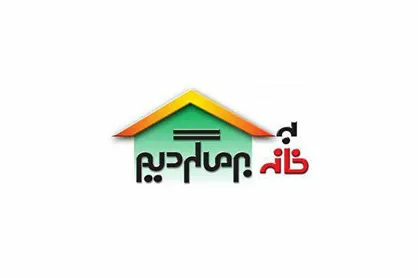دیدنی&zwnj;های شهر تبریز در &laquo;به خانه بر می&zwnj;گردیم&raquo;