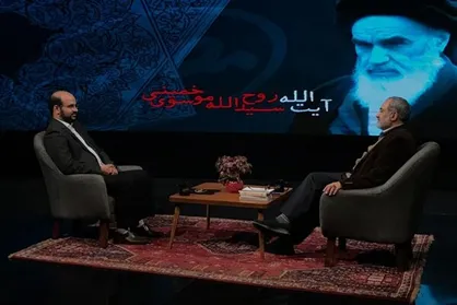 نگاه امام خمینی (ره) به مساله عدالت در &laquo;مصیر&raquo; بررسی شد