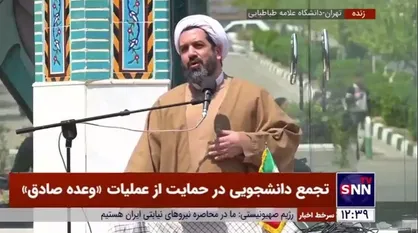 اکبری&zwnj;اقدم: پاسخ دندان&zwnj;شکن به رژیم صهیونیستی را باید برای جوانان جامعه تبیین کرد