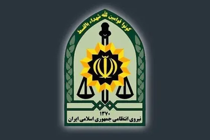 شهادت رئیس پلیس امنیت عمومی اسدآباد در حمله پهپادی