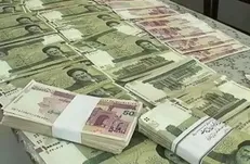 کاهش ۵۷ درصدی رشد خلق پول توسط بانک‌ها