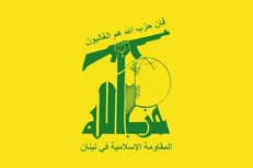 حزب‌الله حمله تروریستی به مسجد امام علی (ع) در حمص را محکوم کرد