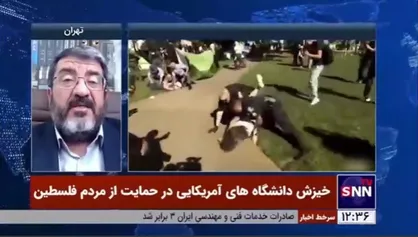 تحلیلگر سیاسی: سرکوب دانشجویان آمریکایی برای جلوگیری از گسترش دامنه اعتراضات، معکوس پاسخ خواهد داد