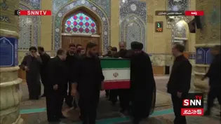 آماده سازی و انتقال پیکر مطهر رهبر شهید انقلاب برای مراسم تشییع در قم