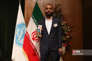 اختتامیه یازدهمین جشنواره نشریات دانشجویی تیتر ۱۱