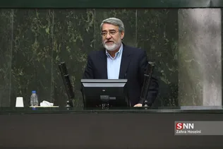 صحن علنی مجلس شورای اسلامی
