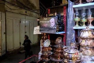 بازار سنتی کرمان