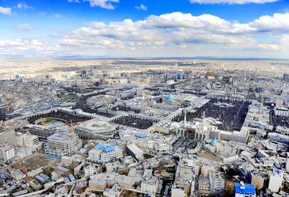 کنفرانس ملی برنامه&zwnj;ریزی و مدیریت شهری با مشارکت دانشگاه فردوسی مشهد برگزار می&zwnj;شود