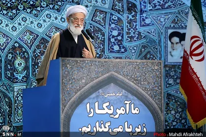 نماز جمعه تهران به امامت امامی کاشانی اقامه می شود