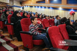 ازغدی