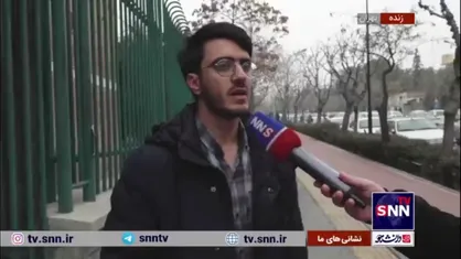 شاه&zwnj;سنایی: شب گذشته دانشجویان تجمعی در اعتراض به وضعیت امنیت این محله داشتند / معاونت دانشجویی در جمع دانشجویان معترض حاضر بود