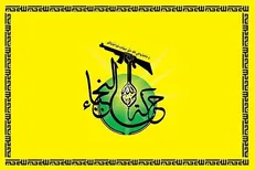 دخالت آمریکا با پاسخ نظامی سخت روبرو خواهد شد