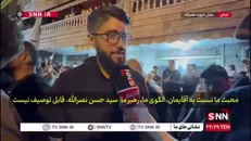 سیدحسن نصرالله مکتبی است که در آن درس مقاومت آموخته ایم و راهش را ادامه می‌دهیم