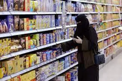 تهران و قم دارای کمترین نرخ تورم سالیانه در مهر ۱۴۰۰