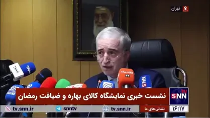 رئیس اتاق اصناف تهران: توزیع و خدمات کالا فقط در اختیار صنوف مختلف است
