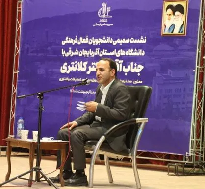 سعی داریم برای سال آینده بودجه مستقل فرهنگی در دانشگاه&zwnj;ها داشته باشیم