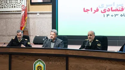 برق دزدی آشکار حدود ۷۰۰ هزار ماینر غیرمجاز در کشور/ جمع&zwnj;آوری بیش از ۲۴۰ هزار دستگاه از سراسر کشور