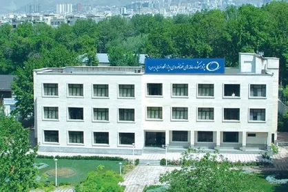 پژوهشگاه هوافضا گواهینامه تائید تشکیلات طراحی هواپیما (DOA) را دریافت کرد