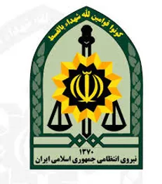 جزئیات تیراندازی پلیس در کهریزک