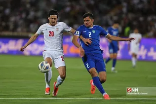 ا5