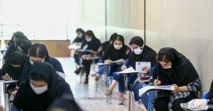 رقابت ۶۶ هزار داوطلب کنکور در سیستان و بلوچستان