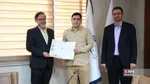 شورای مرکزی نشریات