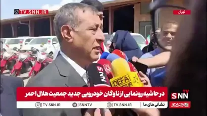 قائم&zwnj;پناه: هلال احمر به تجهیزات به&zwnj;روز دنیا مجهز شده/  آمادگی کامل داریم در مقابل حوادث طبیعی یا جنگ و حمله بایستیم و از تک&zwnj;تک آحاد ملت دفاع کنیم