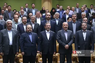 همایش روز ملی صنعت و معدن