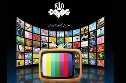 ایرج طهماسب با عینک دودی و رفیق بد برگشت/ سینمای دو روزه&zwnj; تلویزیون با "محمد رسول&zwnj;الله"