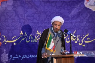 دیدار دانشجویی