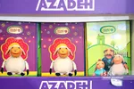نوشت افزار