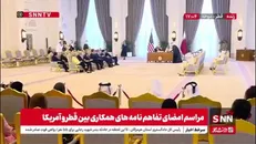 امیر قطر: ما چند ساعت جلسه بسیار عالی با رئیس‌جمهور آمریکا داشتیم و درباره مسائل مختلفی گفت‌وگو کردیم