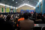 رئیسی